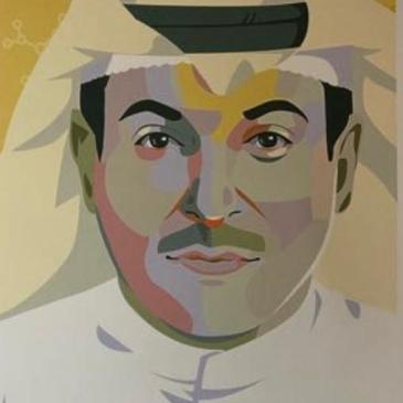 Prof. Talal Fahad Al-Azemi